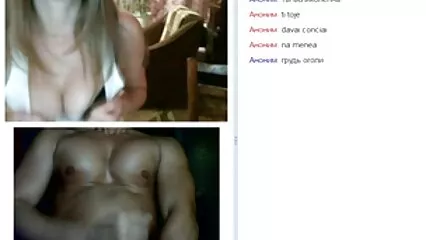 La bella sorellastra si è avventata sul video gratis nonne porche cazzo di suo fratello.
